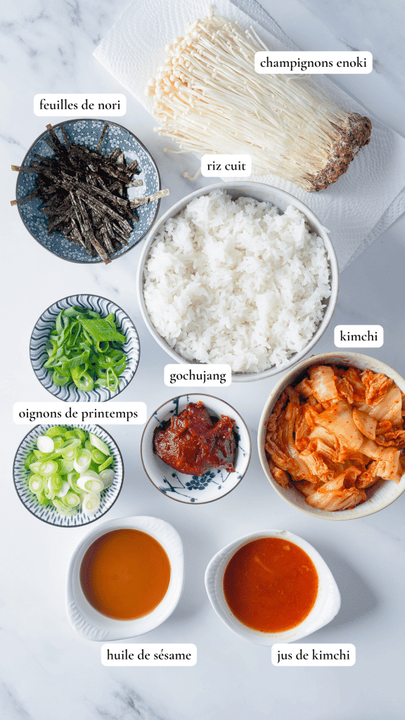 Kimchi Fried Rice (vegetarian)